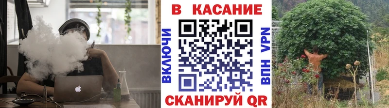 Где можно купить наркотики Макарьев КОКАИН  ГАШИШ  Кетамин  МАРИХУАНА  СОЛЬ 