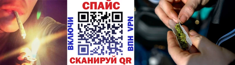 БУТИРАТ жидкий экстази  хочу   KRAKEN ССЫЛКА  Макарьев 