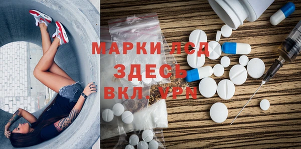 дмт Балахна