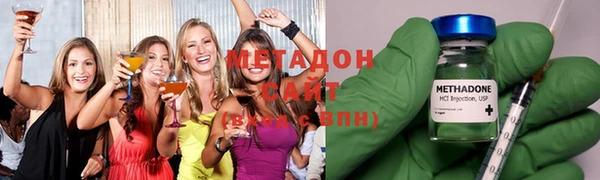 дмт Балахна