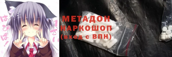 дмт Балахна