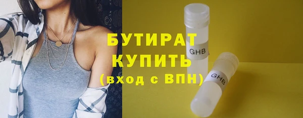 дмт Балахна