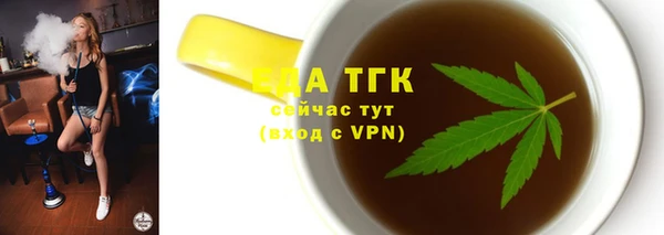 дмт Балахна