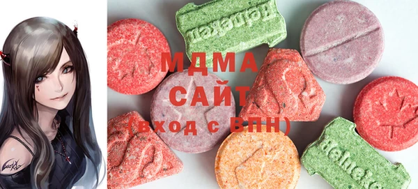 дмт Балахна