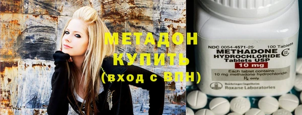 дмт Балахна