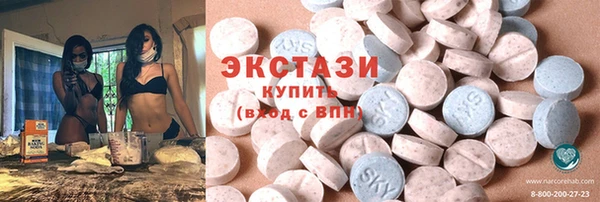 дмт Балахна