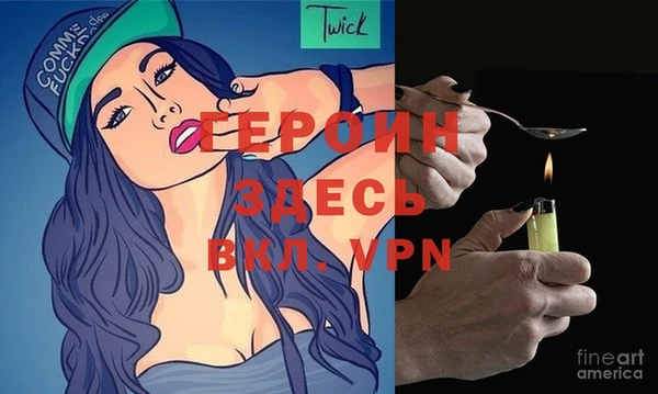 прущие грибы Балабаново