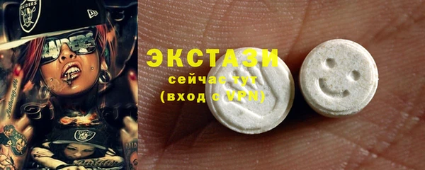 прущие грибы Балабаново