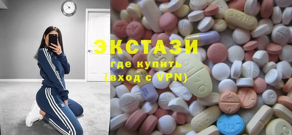 прущие грибы Балабаново
