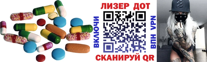 купить  сайты  mega ссылка  LSD-25 экстази ecstasy  Макарьев 