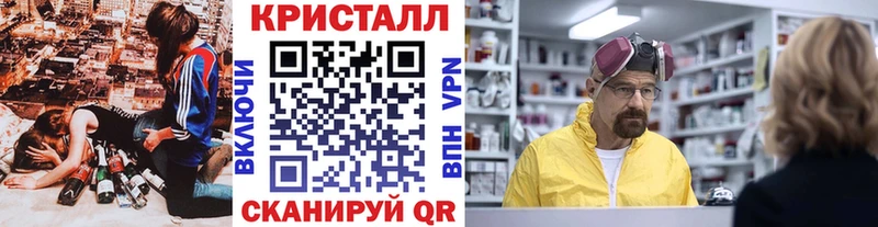 Метамфетамин Декстрометамфетамин 99.9%  купить наркотики сайты  ОМГ ОМГ ONION  Макарьев 